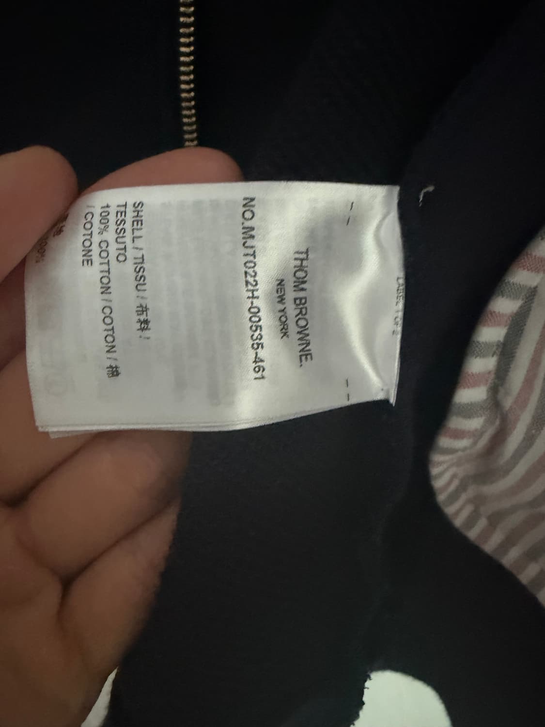 톰브라운 네이비 삼선 후드집업 급처 상품이미지6