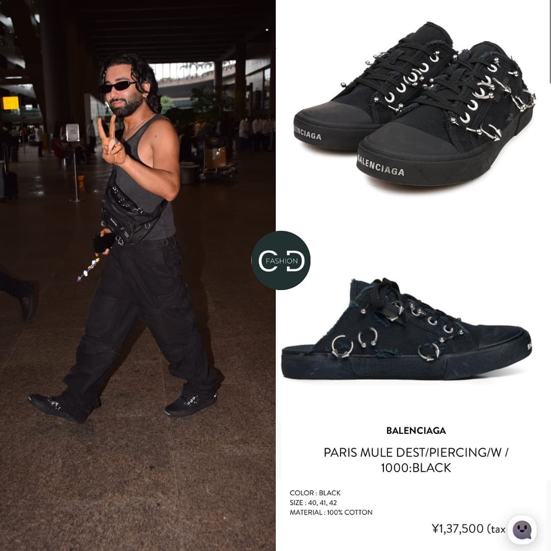 발렌시아가 파리스 뮬 37 (피어싱버전) 상품이미지1