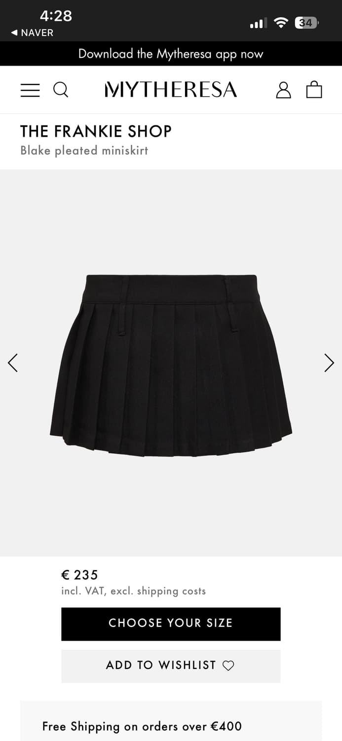 더프랭키샵 플리츠 스커트 (정가 40만원) 상품이미지1