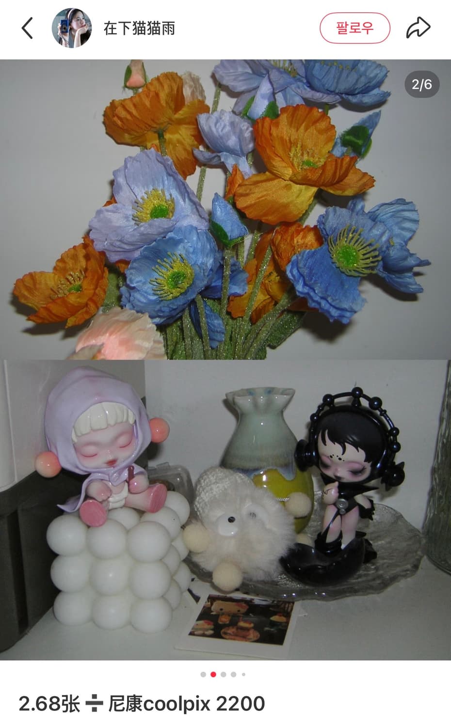 사쿠라디카,작례) Nikon Coolpix 2200 디카 상품이미지3