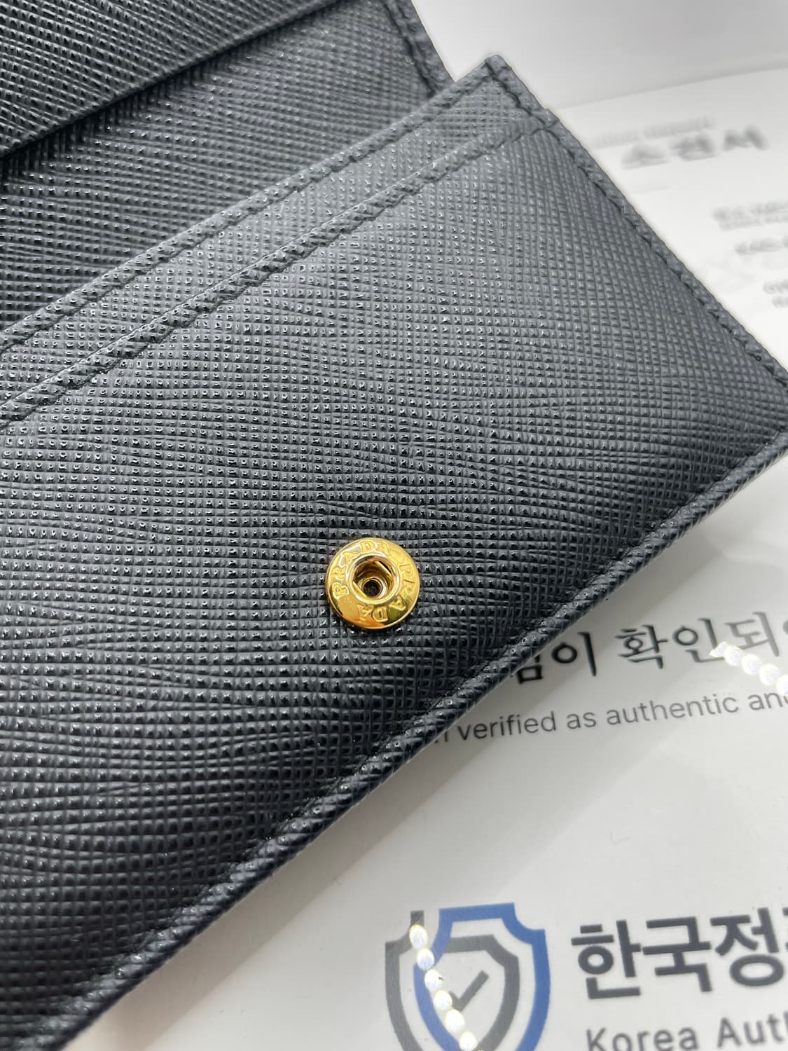 프라다 1MC122 메탈 로고 카드 케이스 지갑 상품이미지6