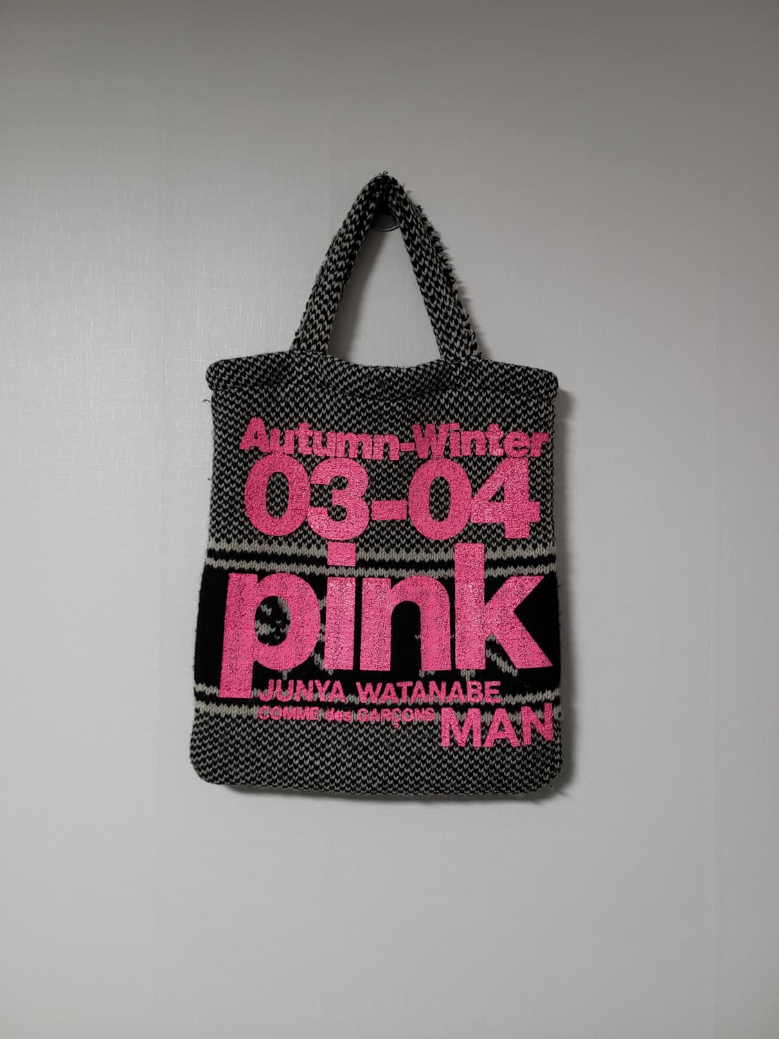 준야 와타나베 x 꼼데가르송 knit tote bag 상품이미지1