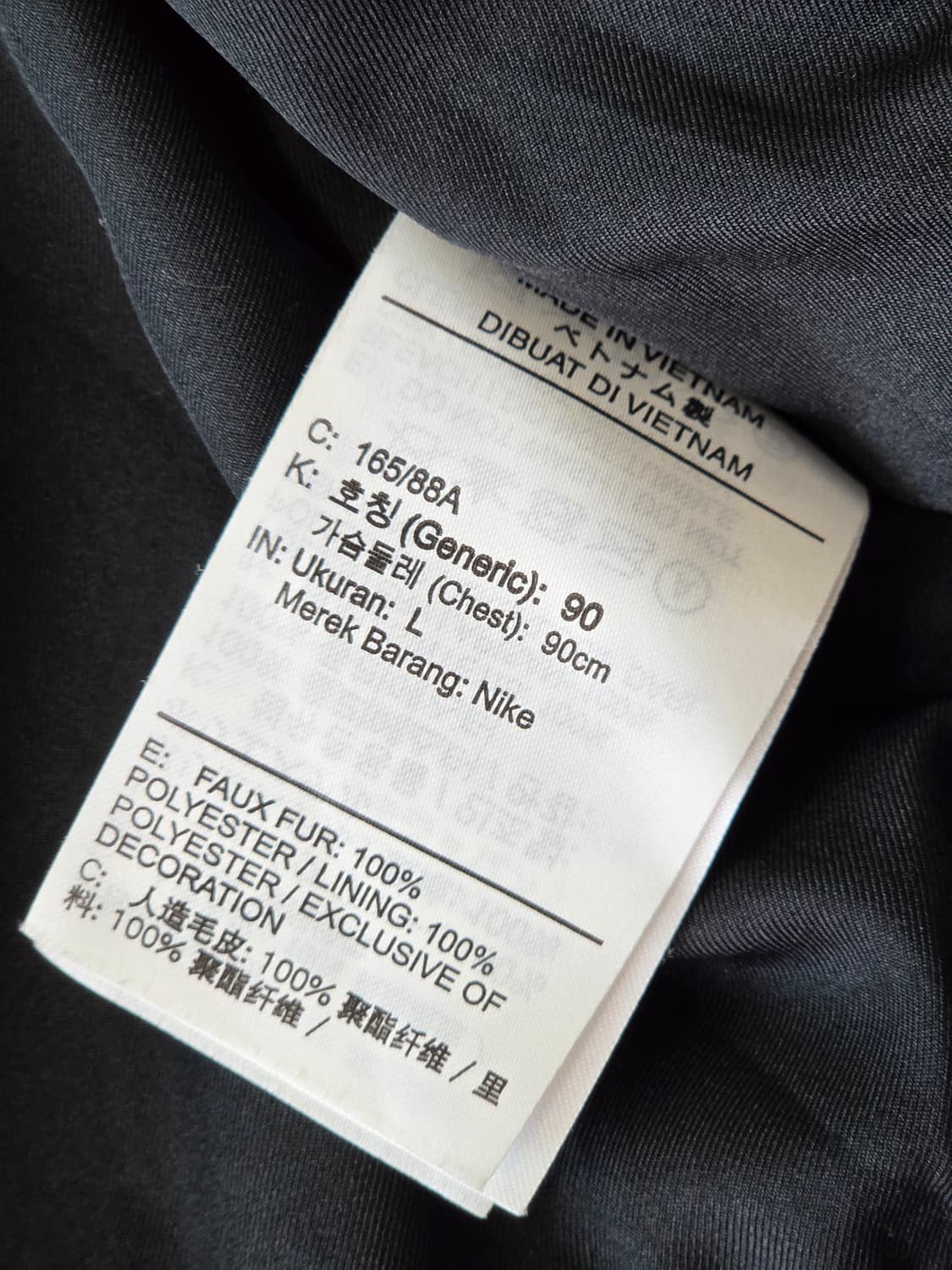 (95) 나이키 우먼스 빅스우시 셰르파 플러시 퍼 자켓 상품이미지10