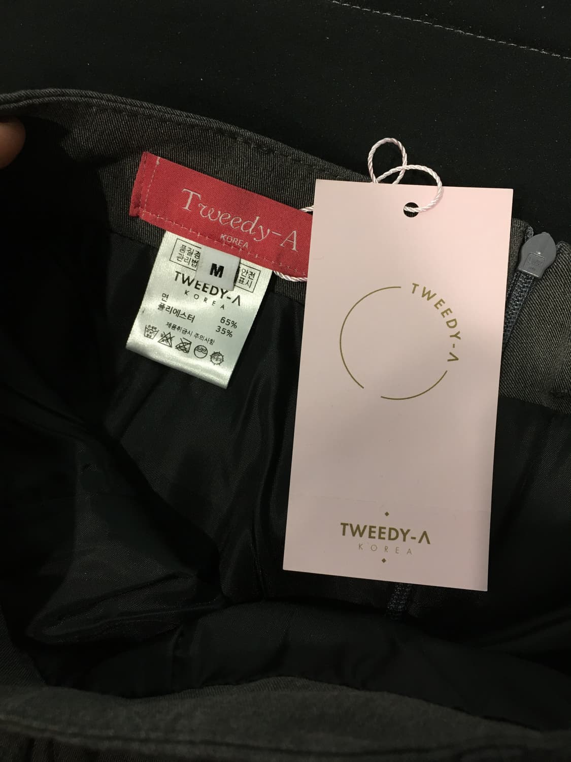 트위디아 Ribbon Pleats Skirt-그레이 상품이미지5