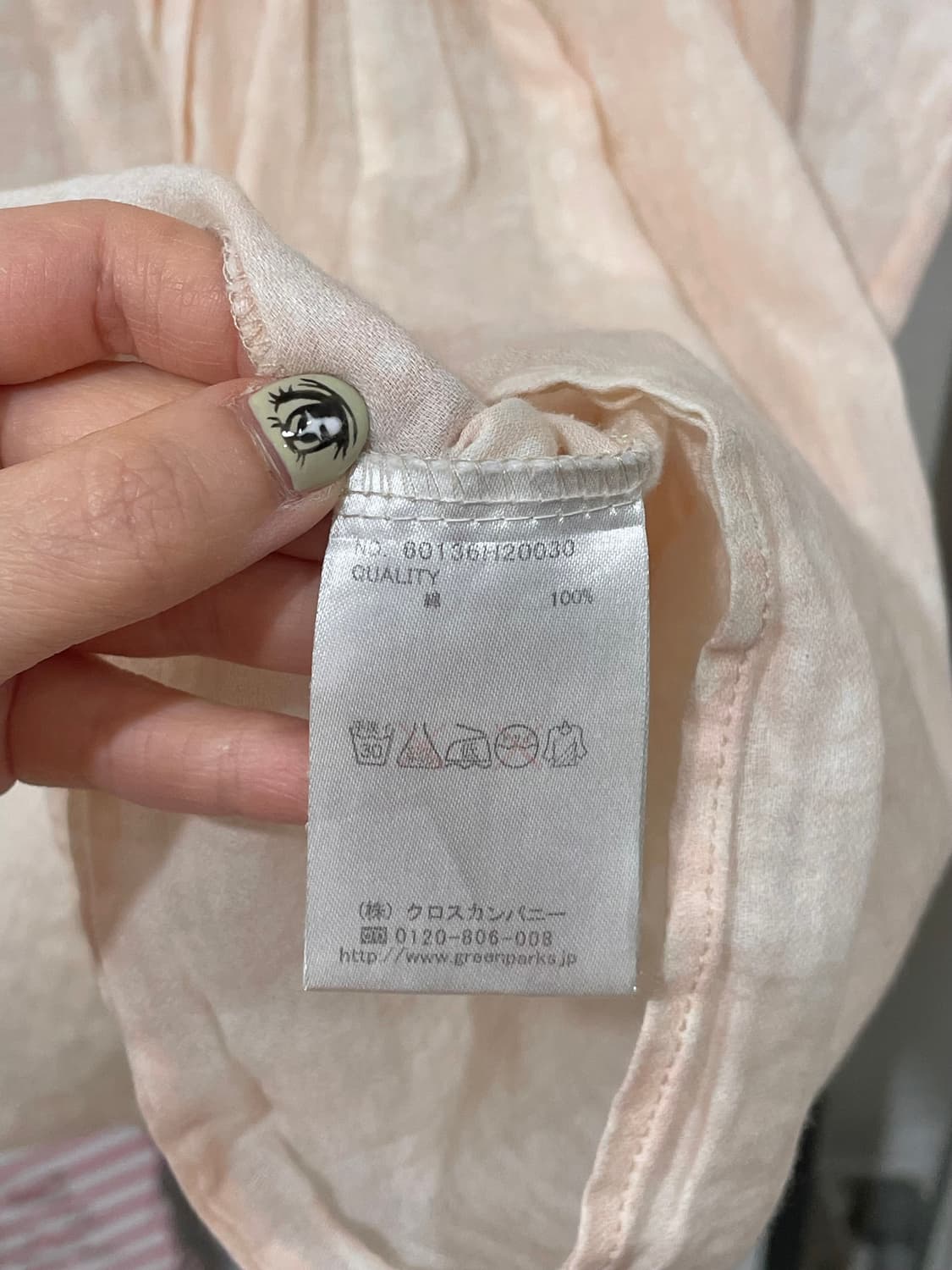 Chocol raffine sakura blouse 상품이미지10