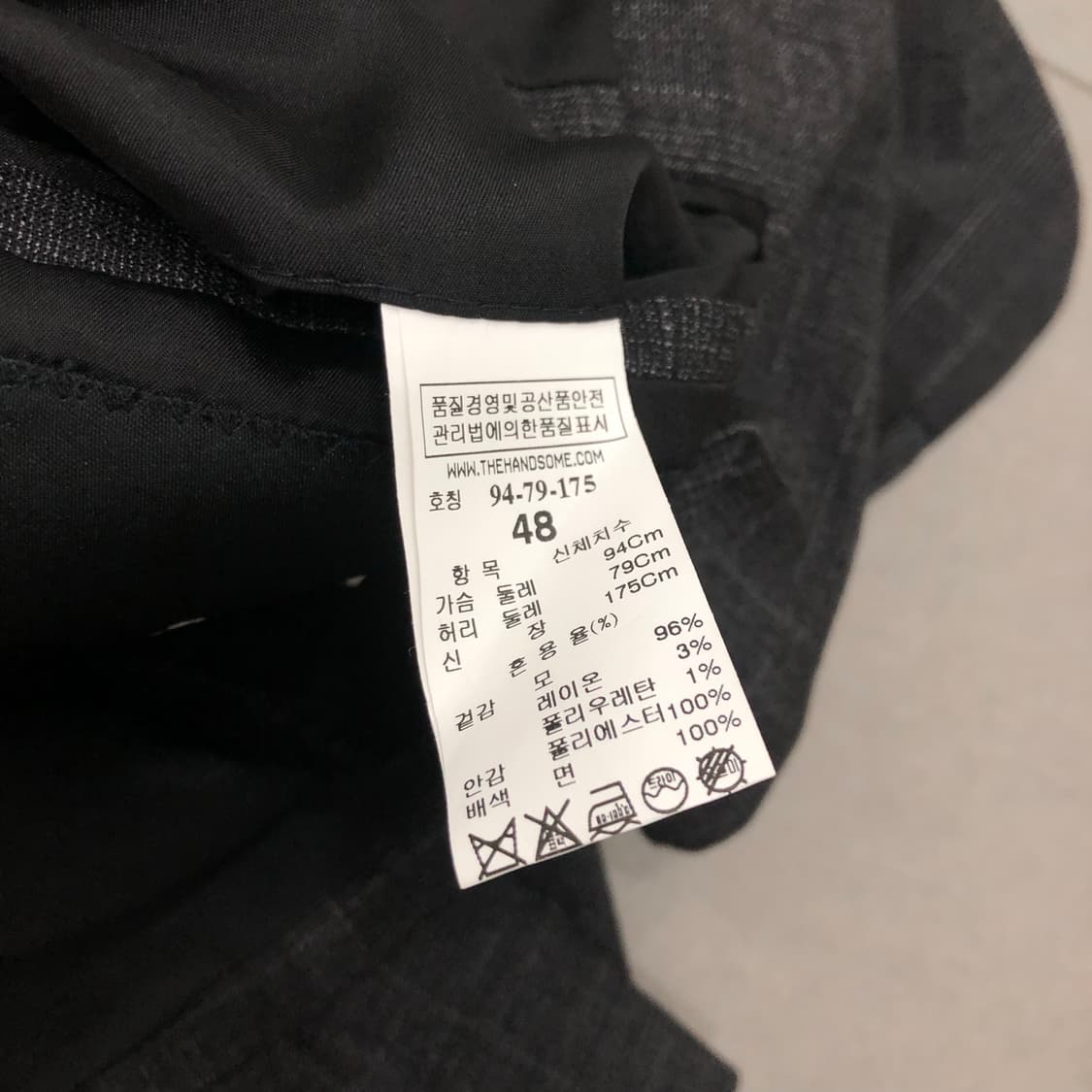시스템옴므 블레이저 자켓 48 상품이미지5