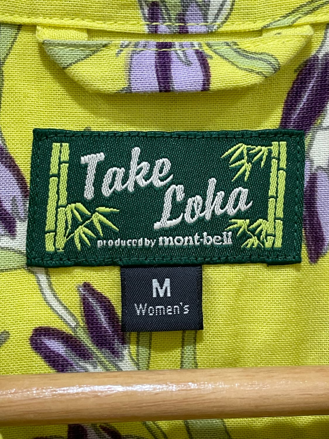 Mont bell Take Loha 하와이안 셔츠 상품이미지3