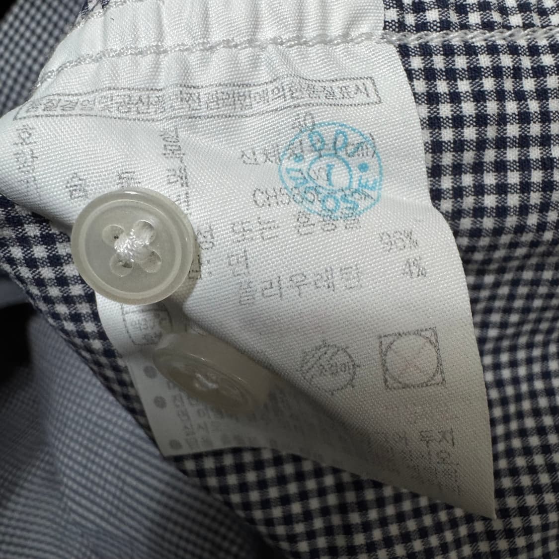 라코스테 체크셔츠 남방 상품이미지7