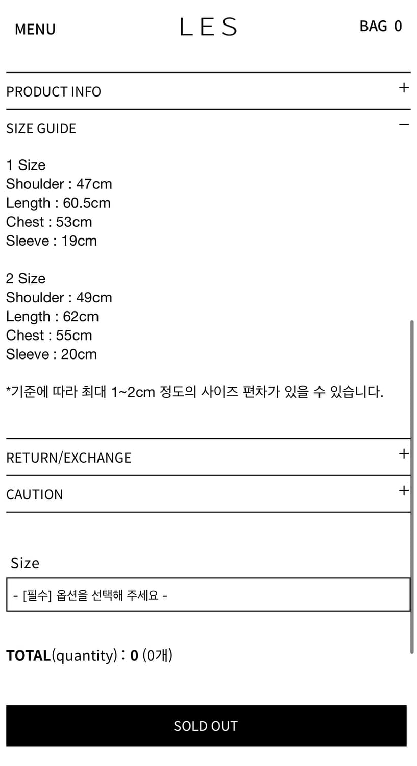 Les Brev T-shirt 반팔 블루 2 상품이미지3