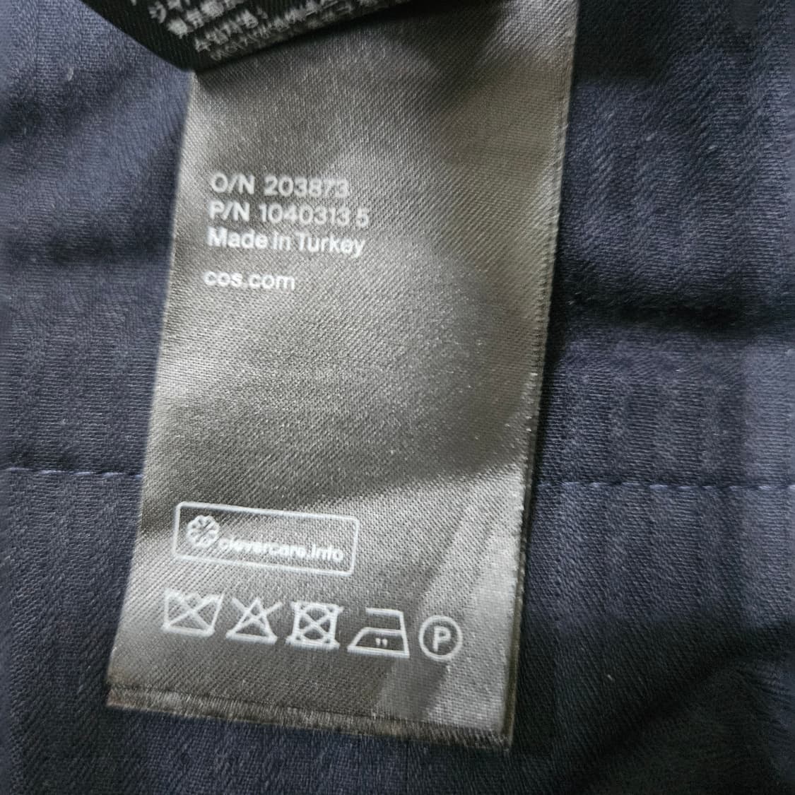 175-86 코스 스트라이프 슬렉스 0323Y 상품이미지4