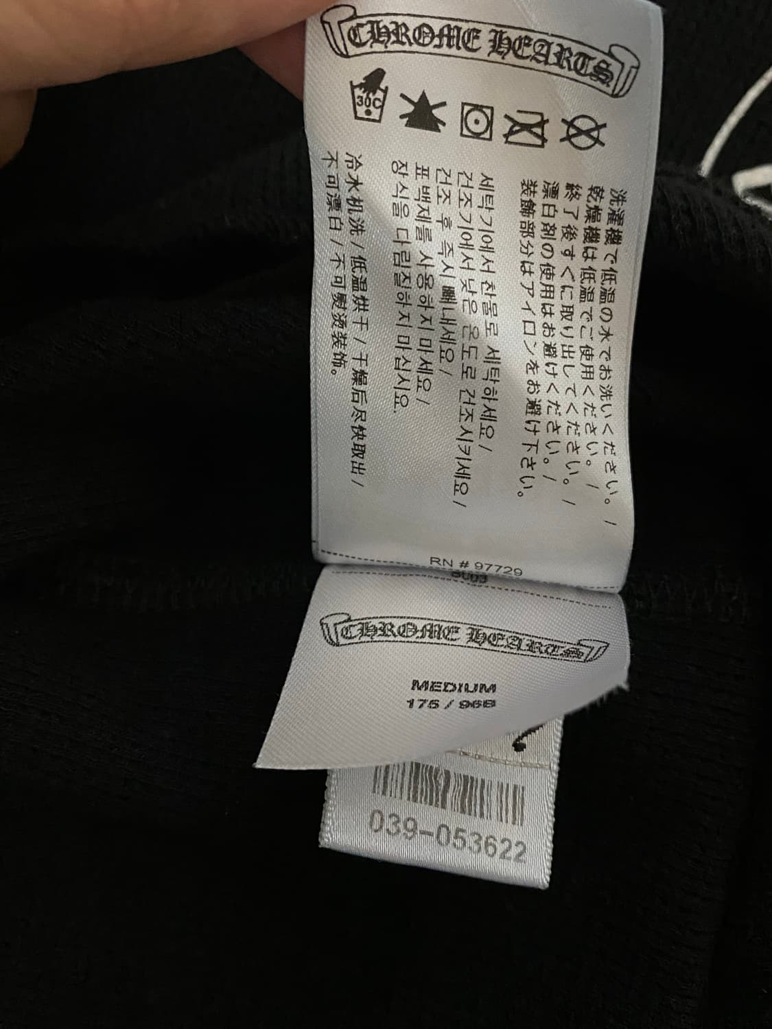 (M) 크롬하츠 홀스슈 써멀 롱슬리브 상품이미지8