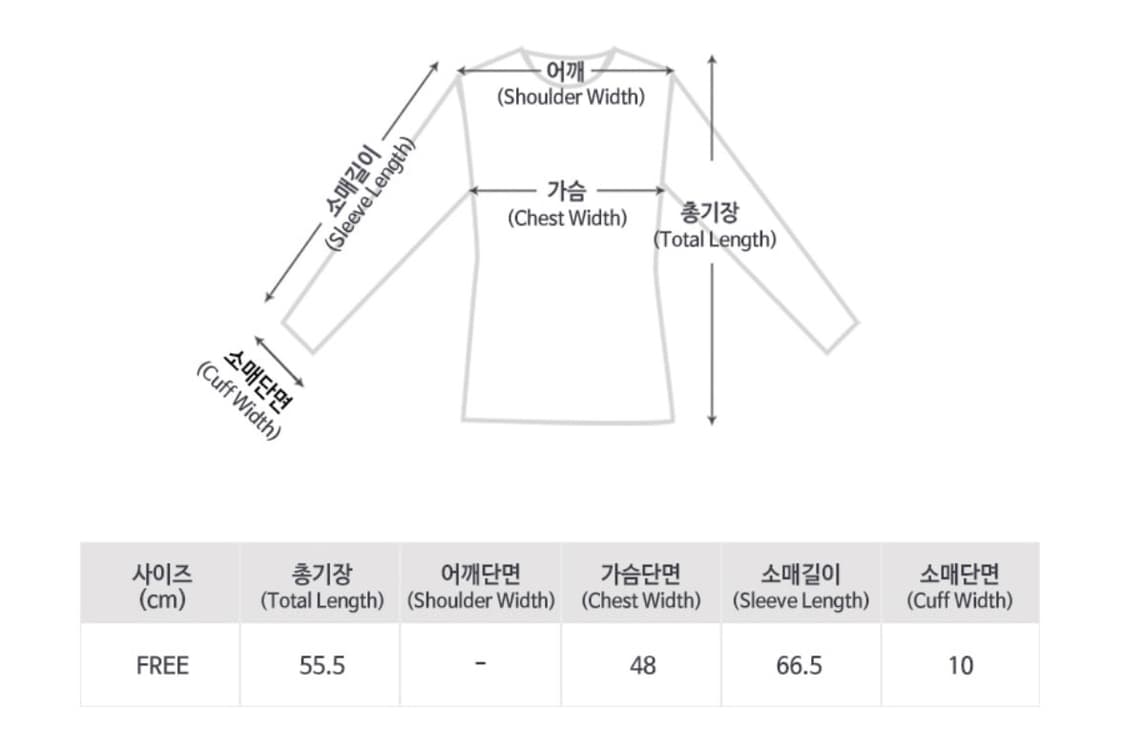 (새상품) 틸아이다이 램스울 스트라이프니트 상품이미지6