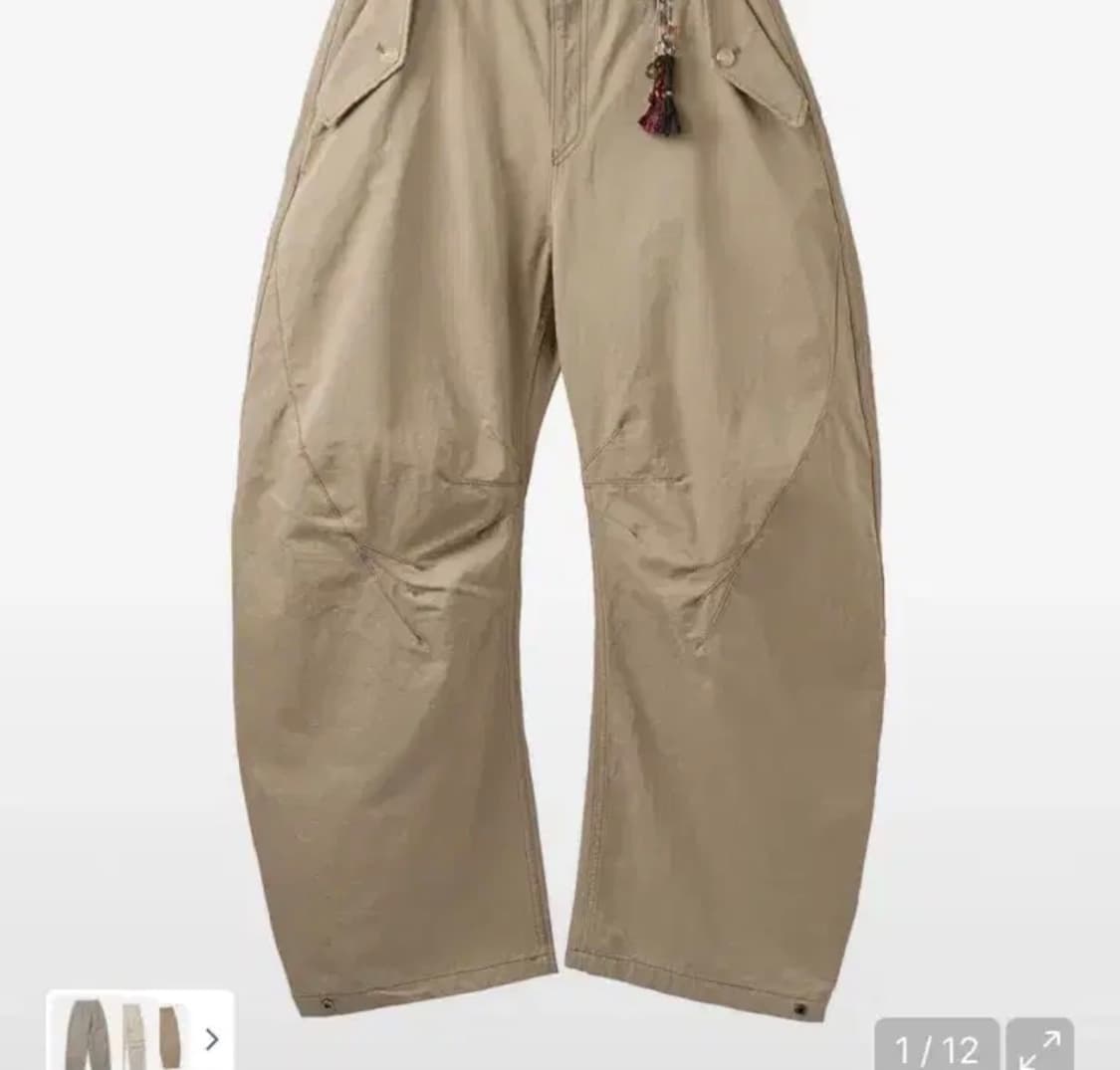 아르반 트리플 리프 커브드 팬츠 (4) 상품이미지1