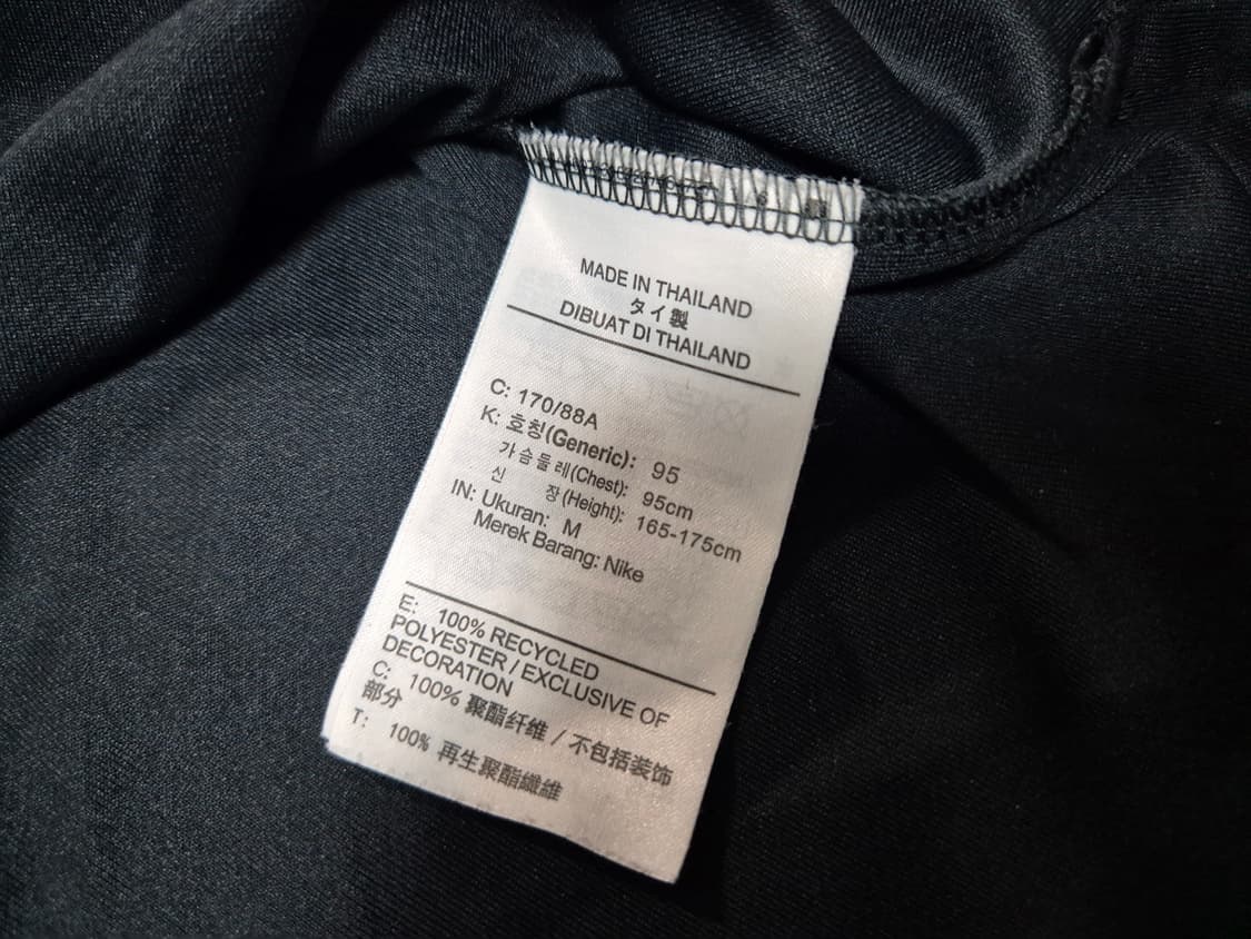 나이키 남성 드라이핏 팀 폴로 반팔셔츠 M(95) 상품이미지7