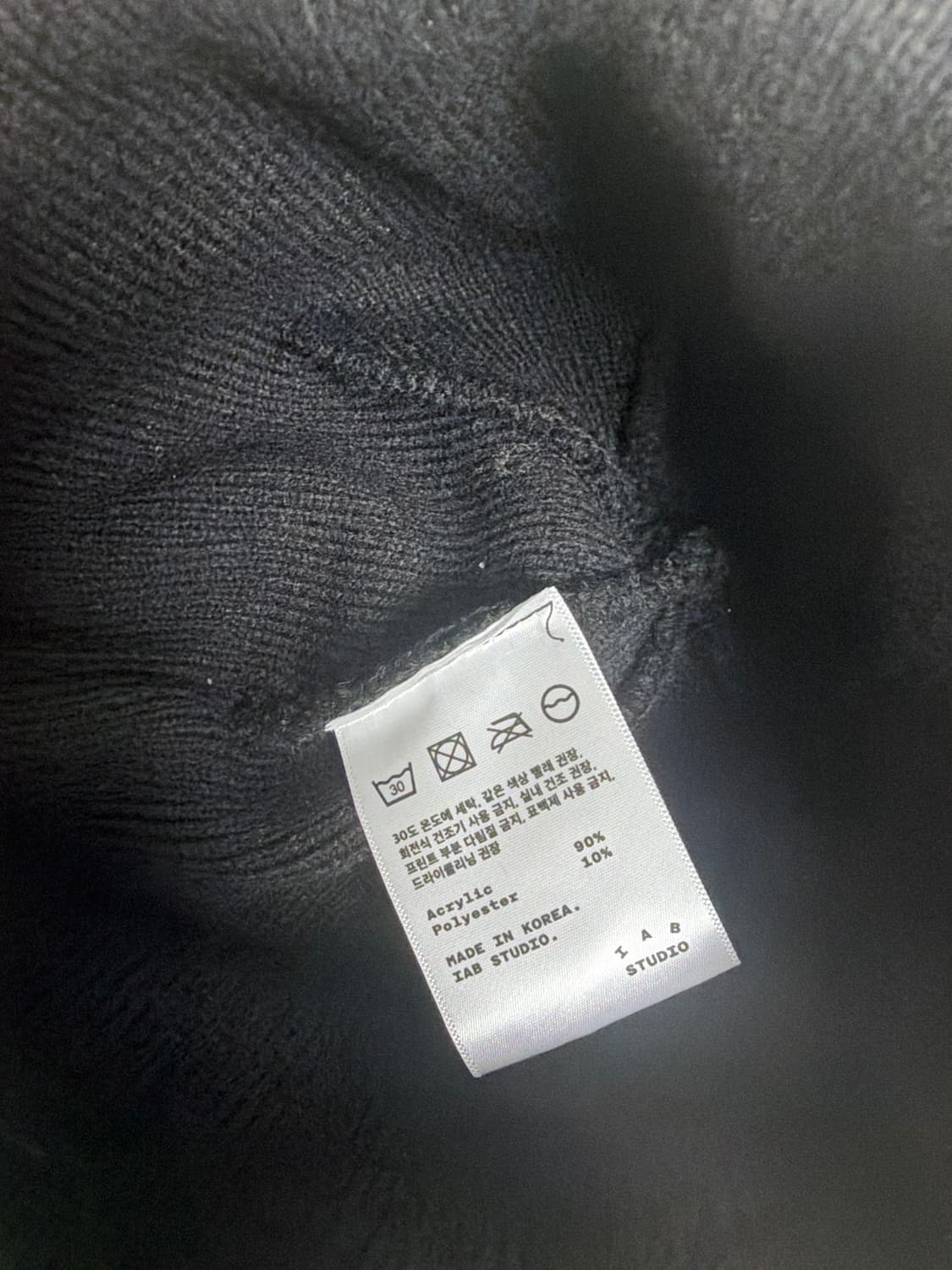 아이앱스튜디오 비니  상품이미지2