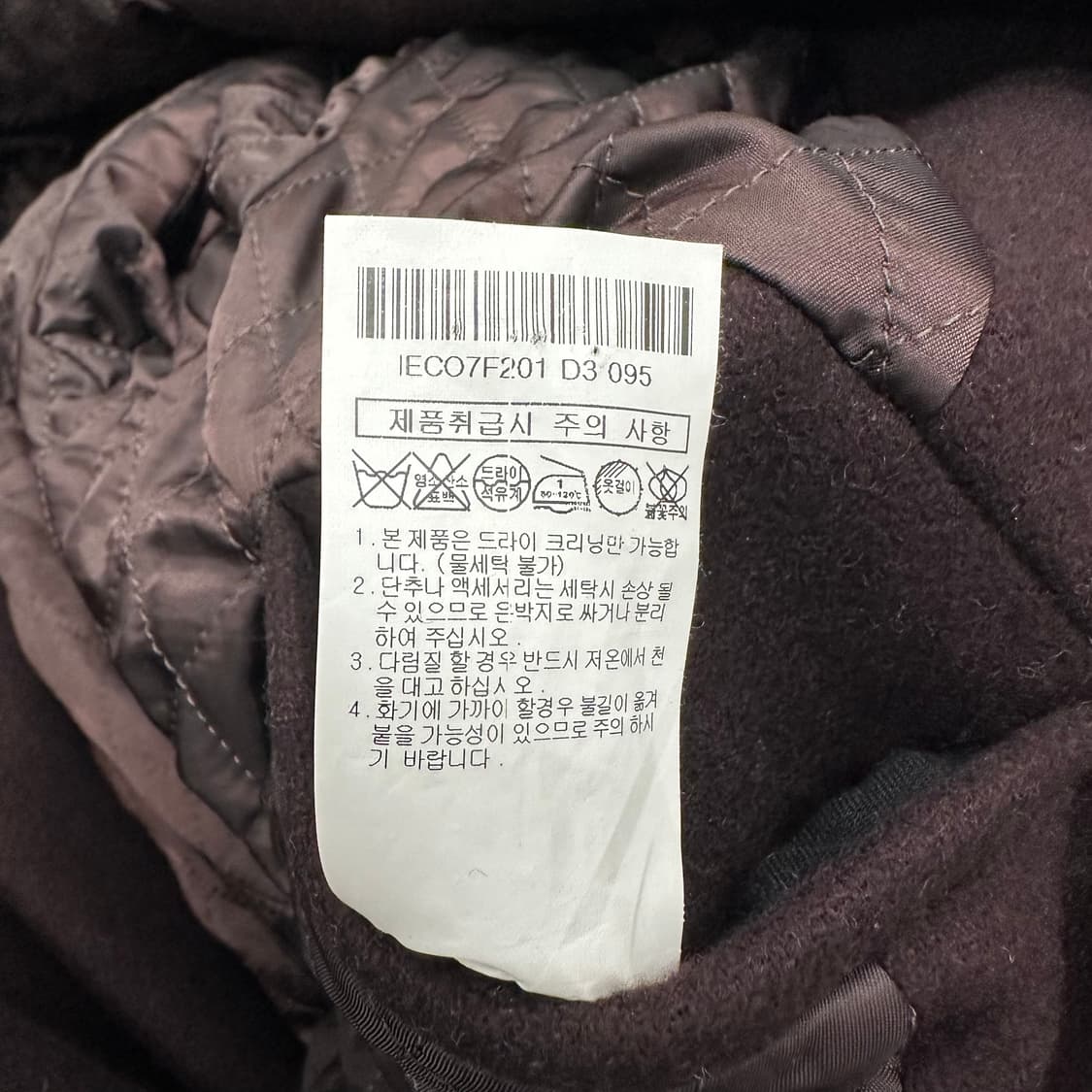 일꼬르소 캐시미어블린디 더블 롱코트 상품이미지5