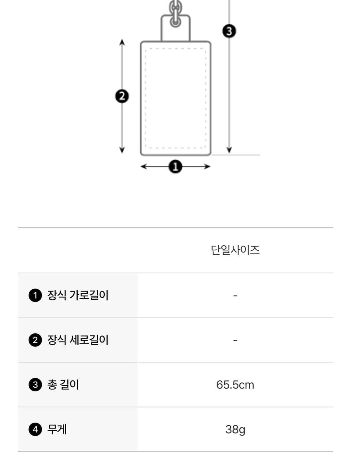 (os) 아워레가시 라돈 목걸이 상품이미지3