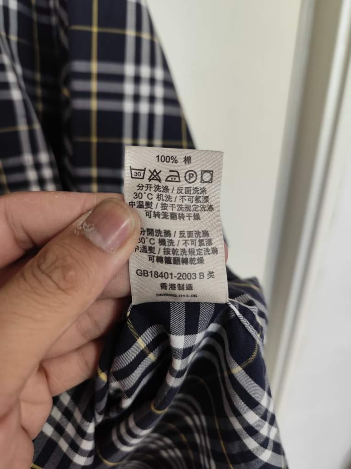 L 버버리 오버핏 네이비 클래식 체크 코튼 셔츠  상품이미지9