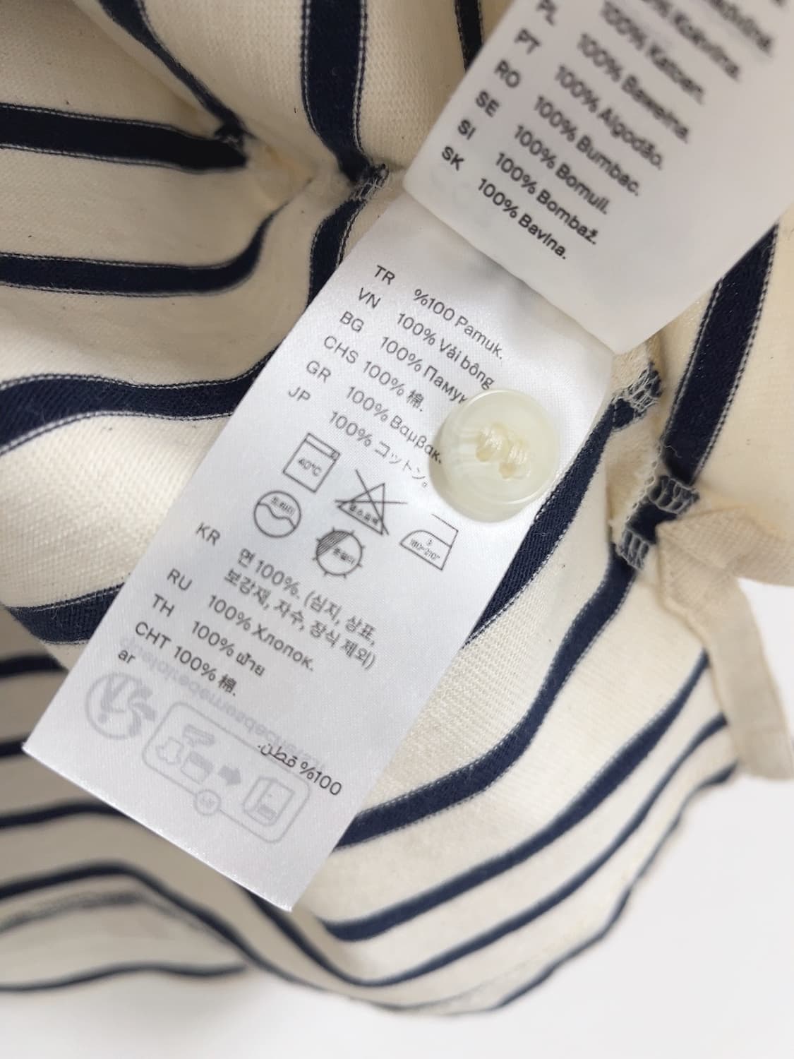 코스 스트라이프 카라 티셔츠 상품이미지8