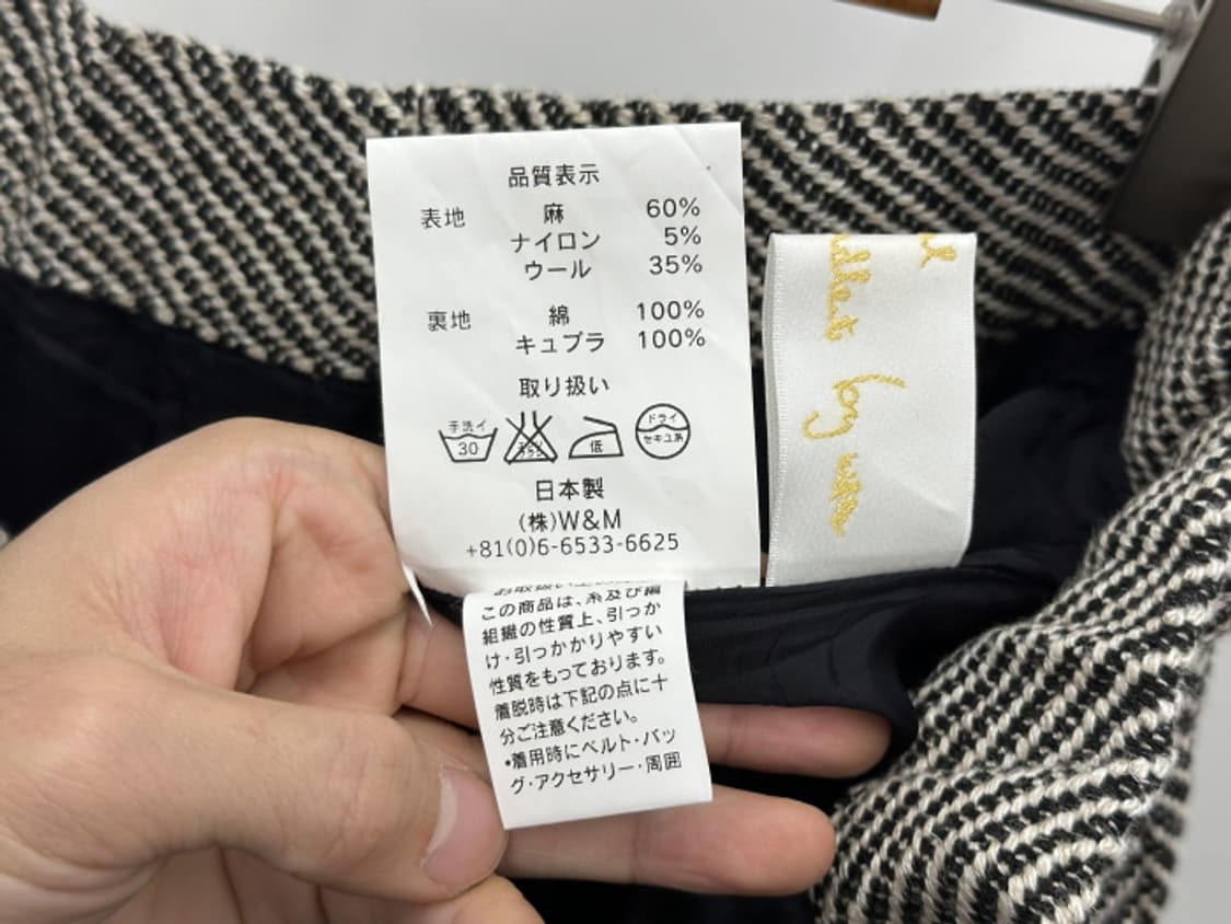 MY BEAUTIFUL LANDLET (~34) 상품이미지10