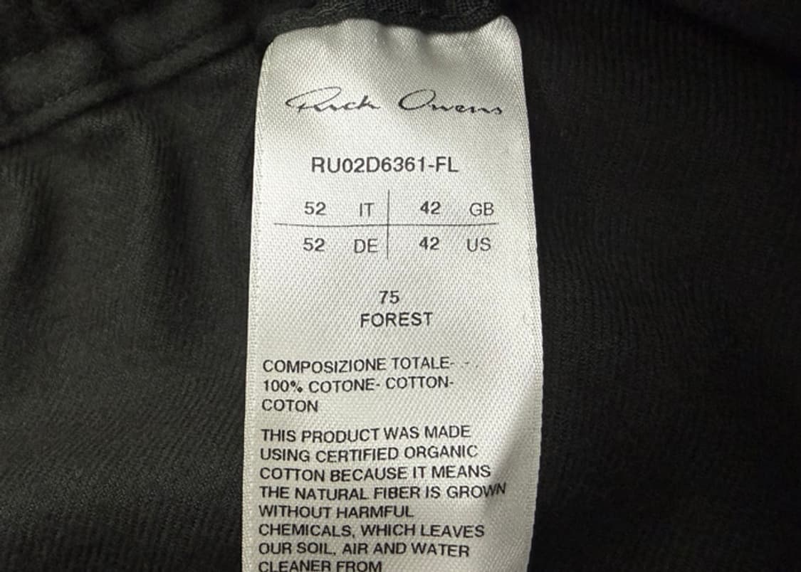 릭오웬스 벨라 드로스트링 팬츠 상품이미지9