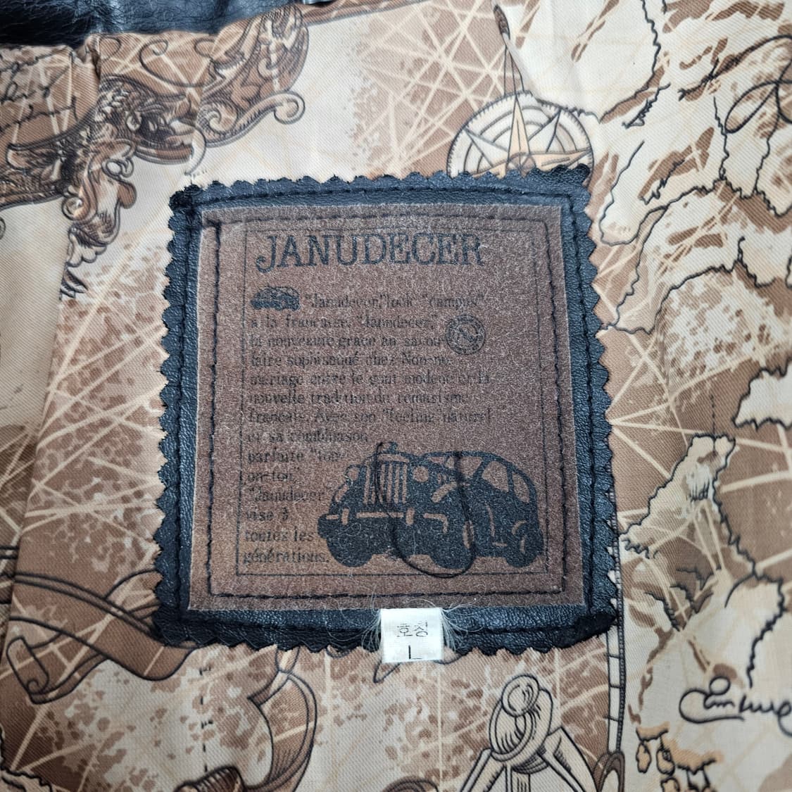 JANUDECER 빈티지 소가죽 자켓 XL 상품이미지5