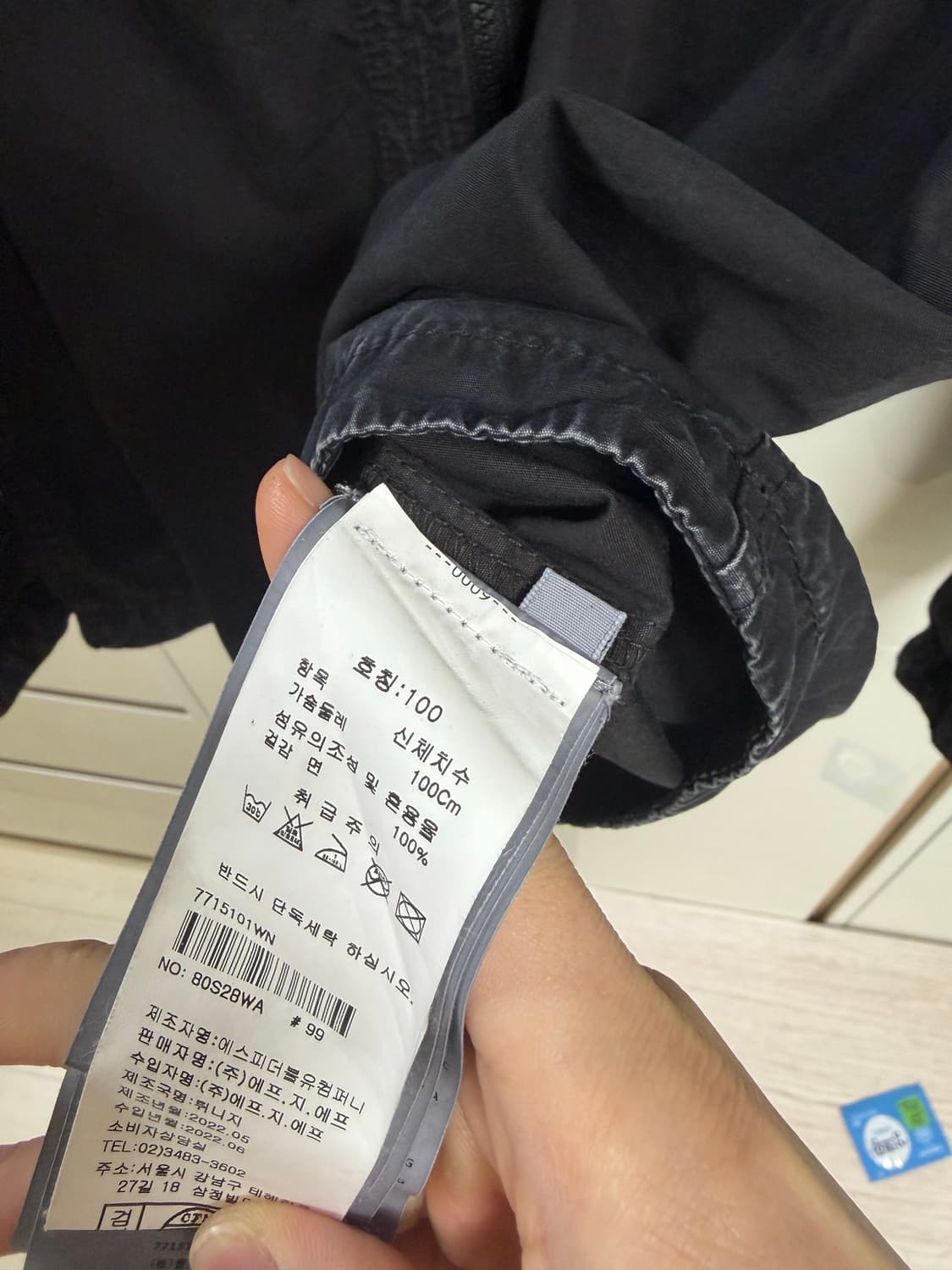 백화점판 새상품급 23ss 스톤아일랜드 셔츠자켓 블랙 L 상품이미지4