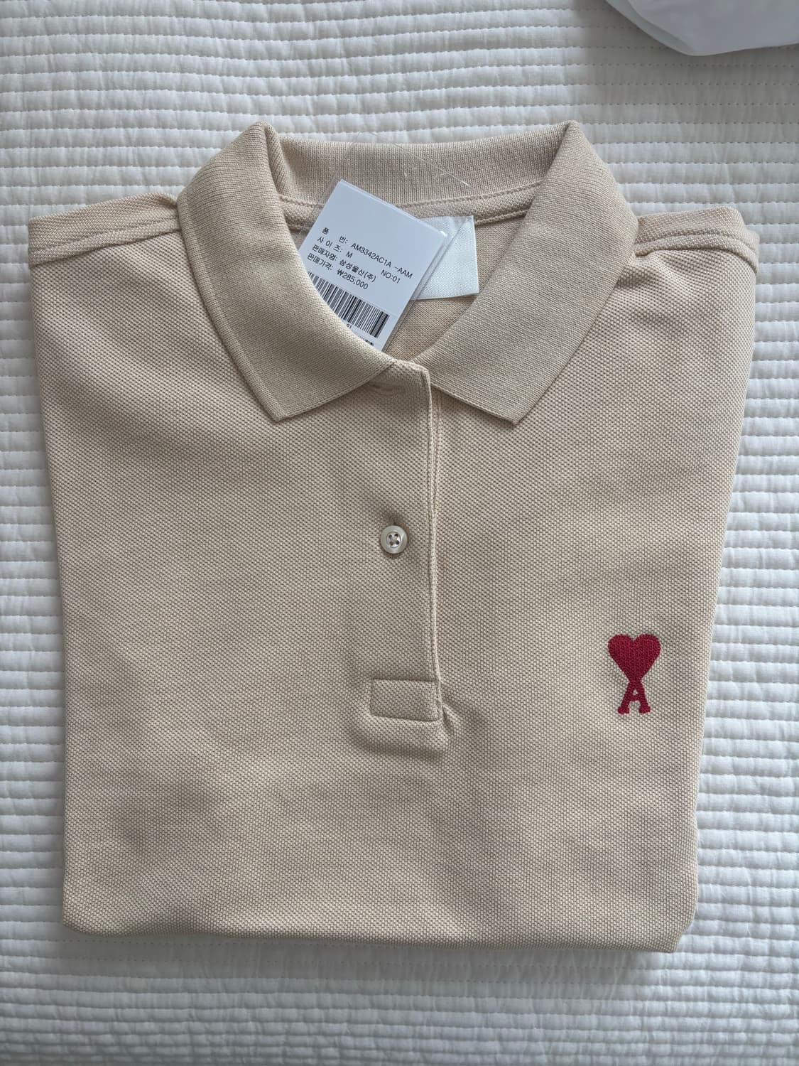 일괄M새상품)아미 스몰 하트로고 폴로 셔츠 라이트 베이지/브라운 상품이미지1