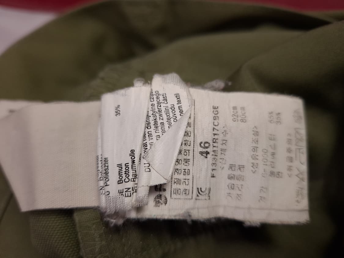 오리지날 피엘라벤 G-1000 카고바지 상품이미지4