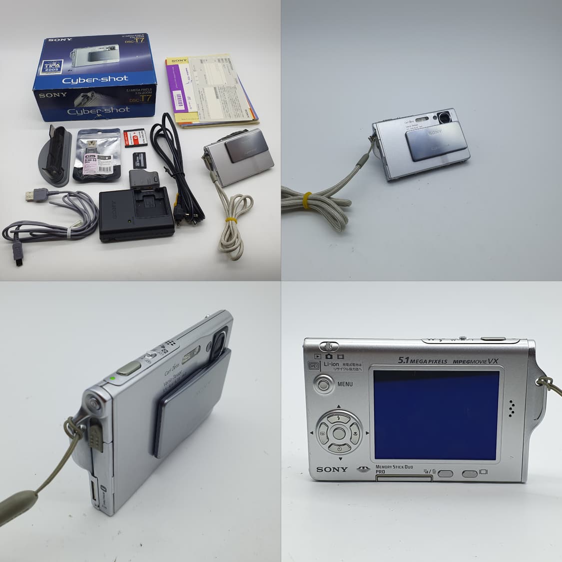 작례⭕️ 소니 사이버샷 DSC-T7  T7 실버 메탈릭✨ +  박스 상품이미지2