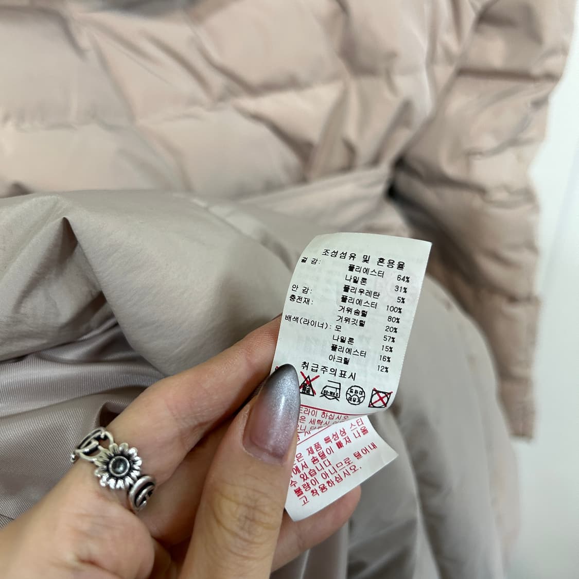 시슬리 구스다운 롱패딩 95 66-77  상품이미지5