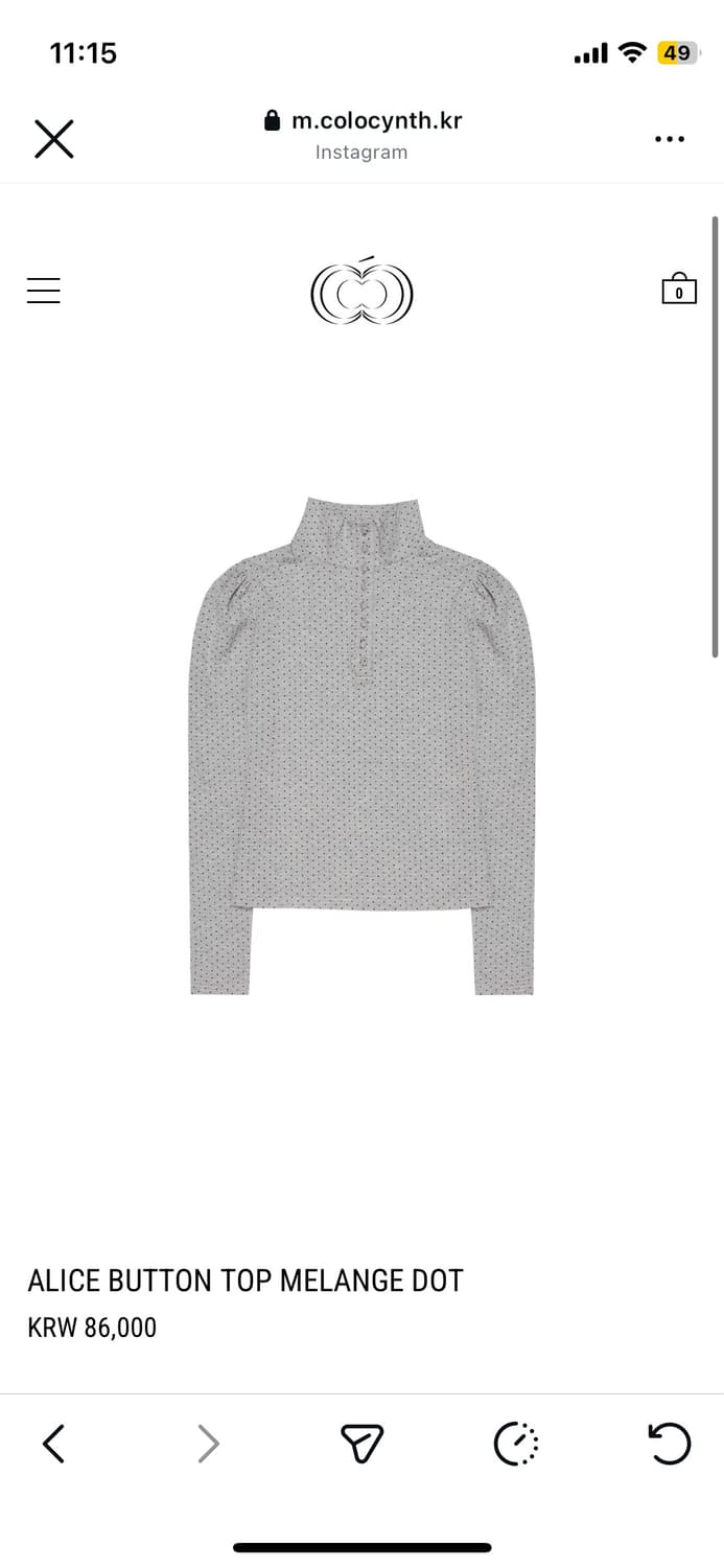 Colocynth 콜로신스 도트탑 상품이미지1