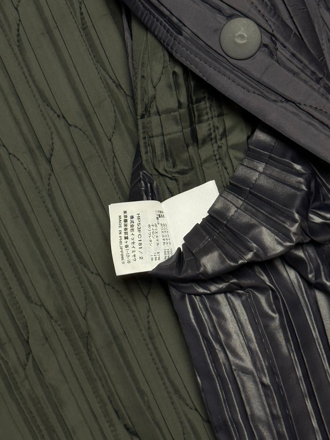 [2] 옴므플리세 12월 패디드 블루종 상품이미지5