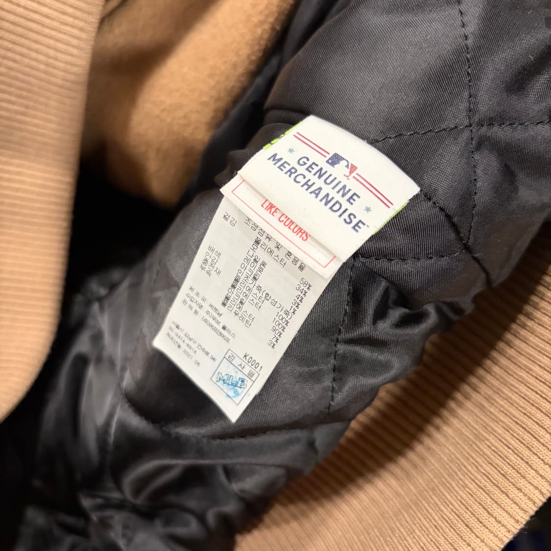 [XL] MLB 엠엘비 울 뉴욕 양키스 야구 점퍼 브라운 C960 상품이미지7