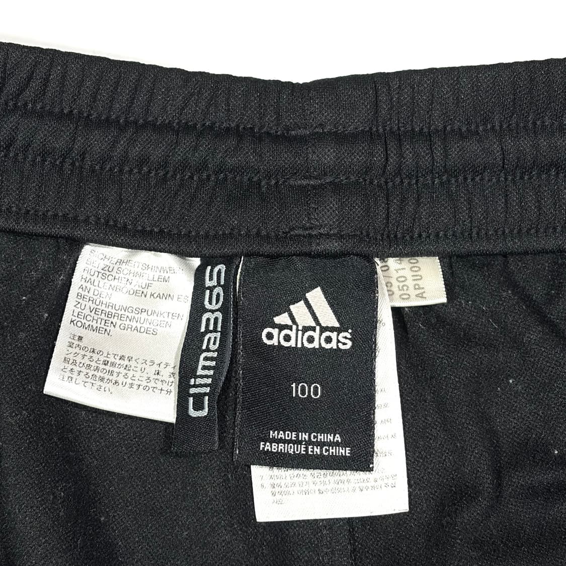 아디다스 레알 마드리드 져지 팬츠 100 상품이미지7