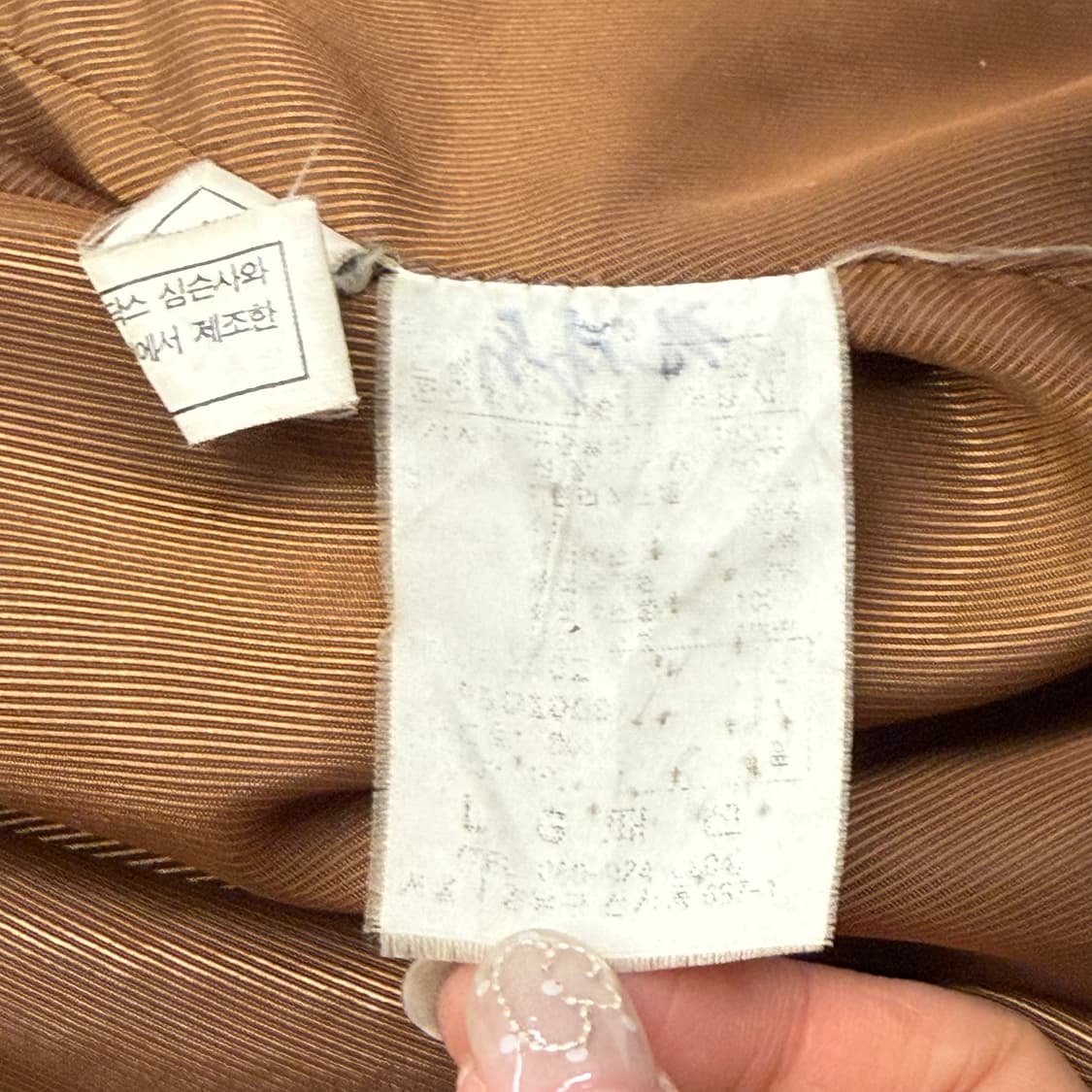 [정품] 닥스 퀼팅 스웨이드 배색 점퍼 브라운 b15 상품이미지6