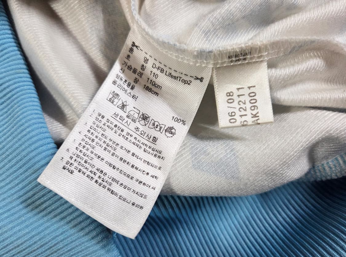 아디다스 마르세유 트랙탑 후드집업 상품이미지5