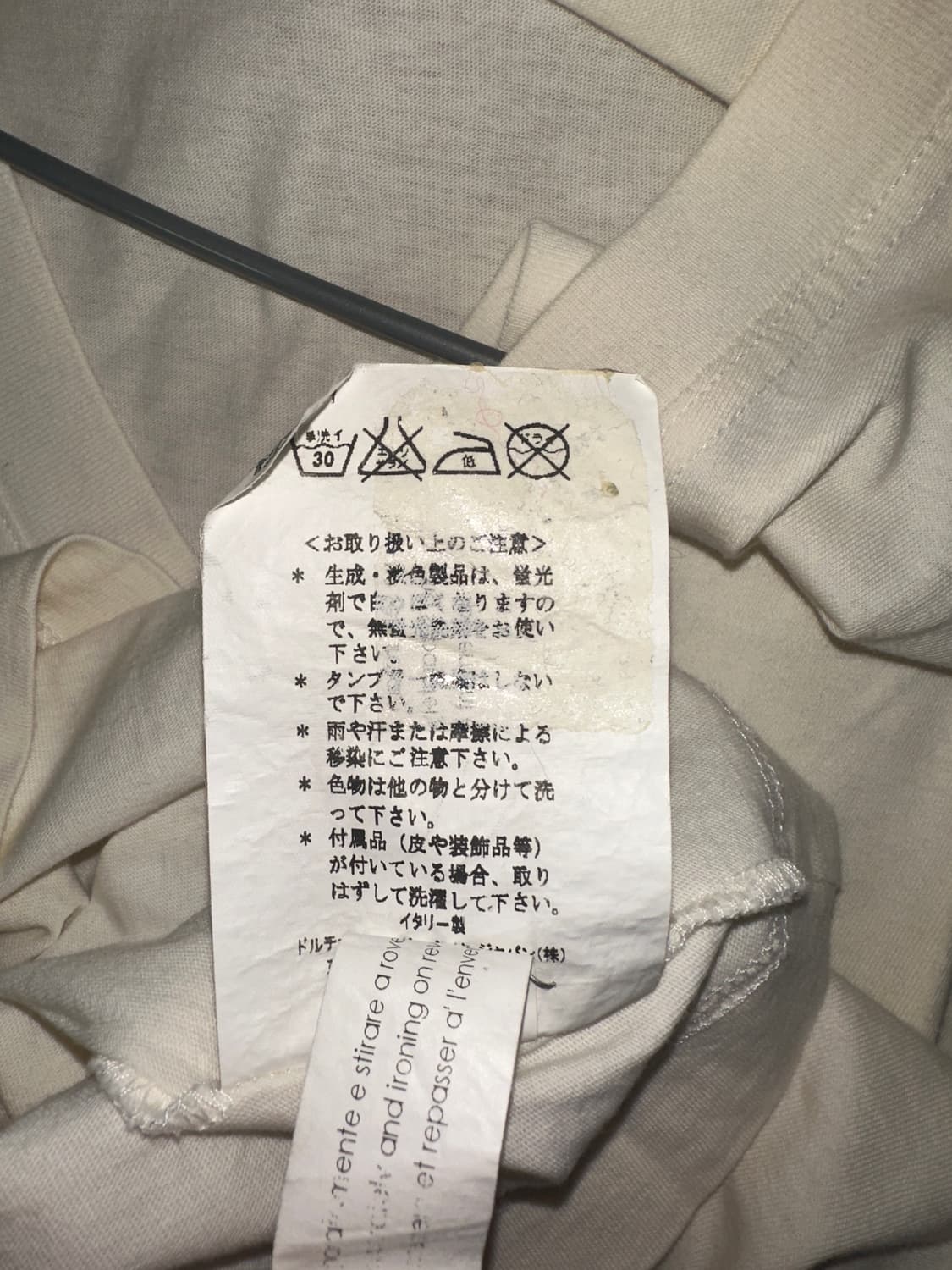 돌체앤가바나 마를린먼로 티셔츠 상품이미지6