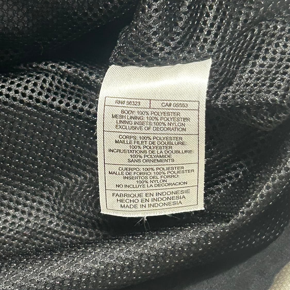 3XL 나이키 NKU 노스 대학 농구 바람막이 상품이미지5