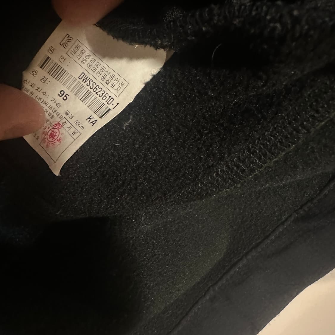 디스커버리 소프트쉘 자켓 카키 95 상품이미지5