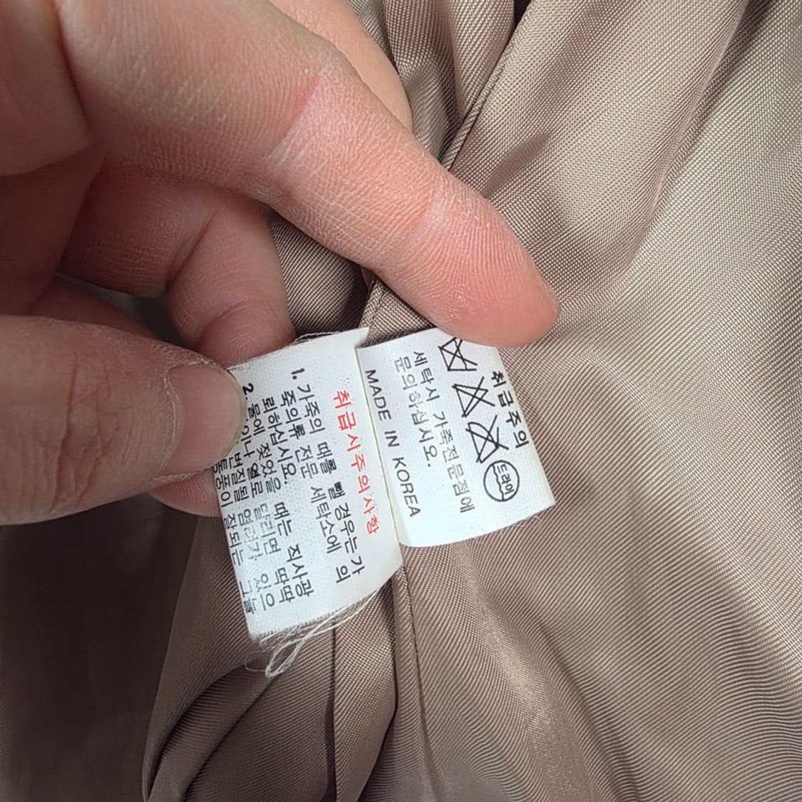 빈티지 베이지 램스킨 사선 지퍼 레더 자켓 66 상품이미지7