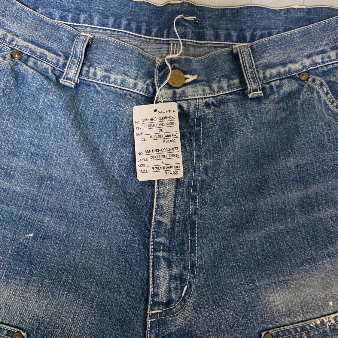 [XL] 세인트미카엘 더블니 데님 쇼츠 상품이미지5