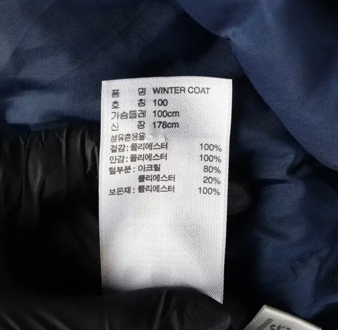 아디다스 패딩 100 상품이미지7