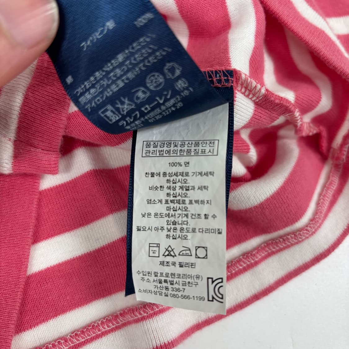 폴로 니트  상품이미지6