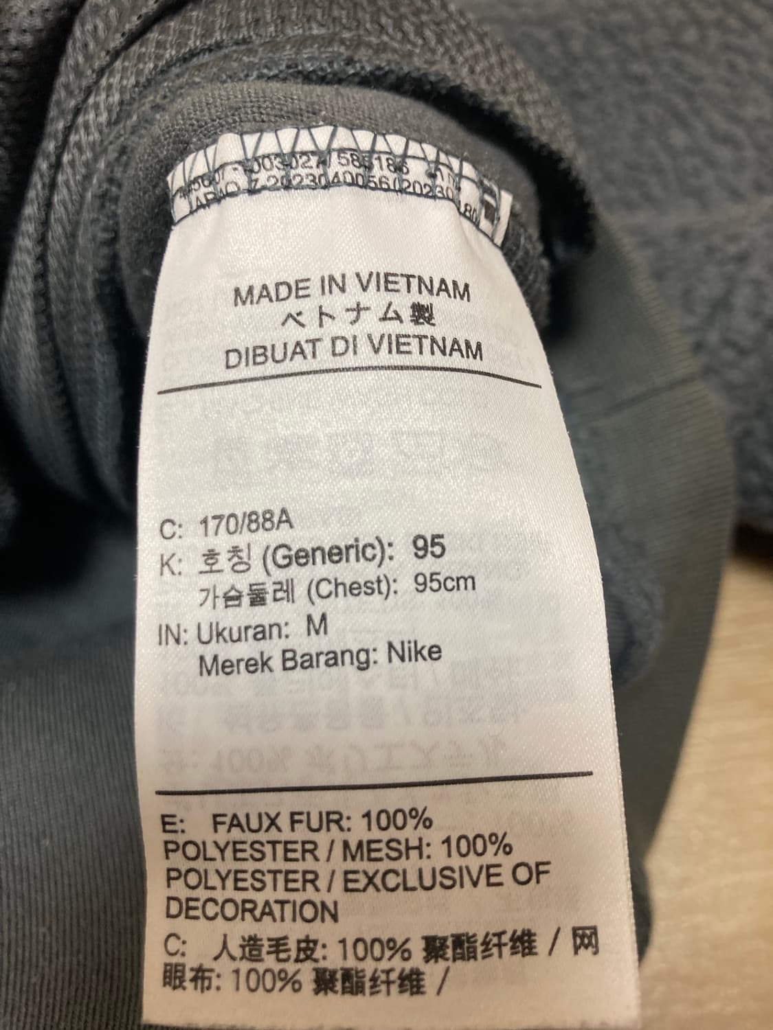 나이키 후리스 맨투맨 100 상품이미지3