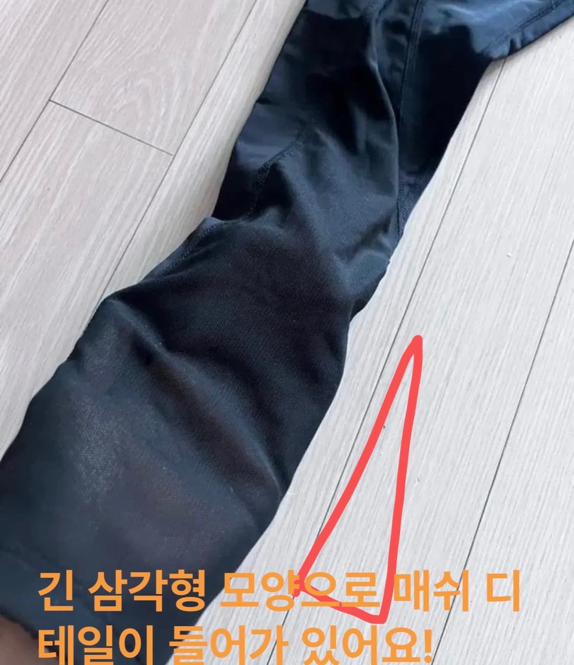 55반 66 새상품 질스튜어트 스포츠 여름용 레깅스 요가 필라테스 나이키 상품이미지3