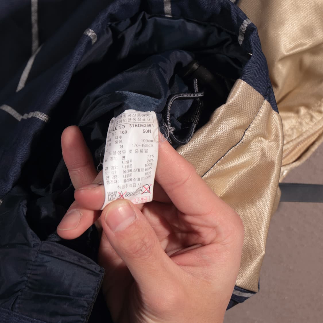 90s MLB 뉴욕 양키스 스타디움 자켓 상품이미지7