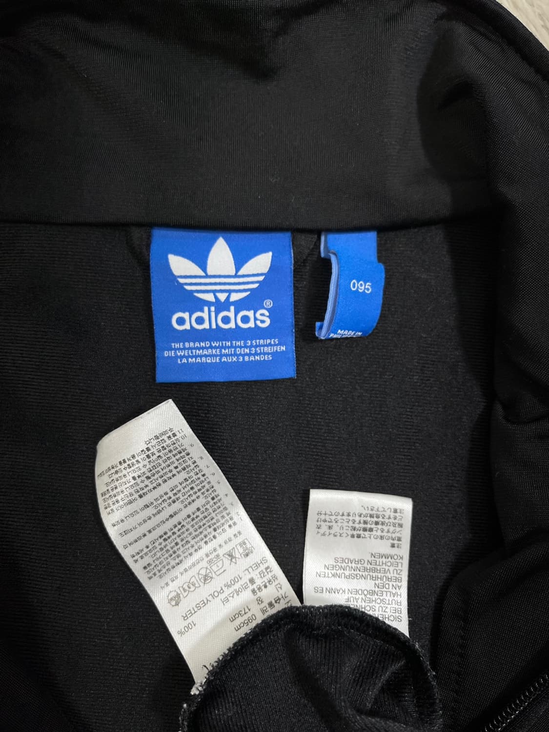 아디다스 파이어버드 져지/#2637 상품이미지5