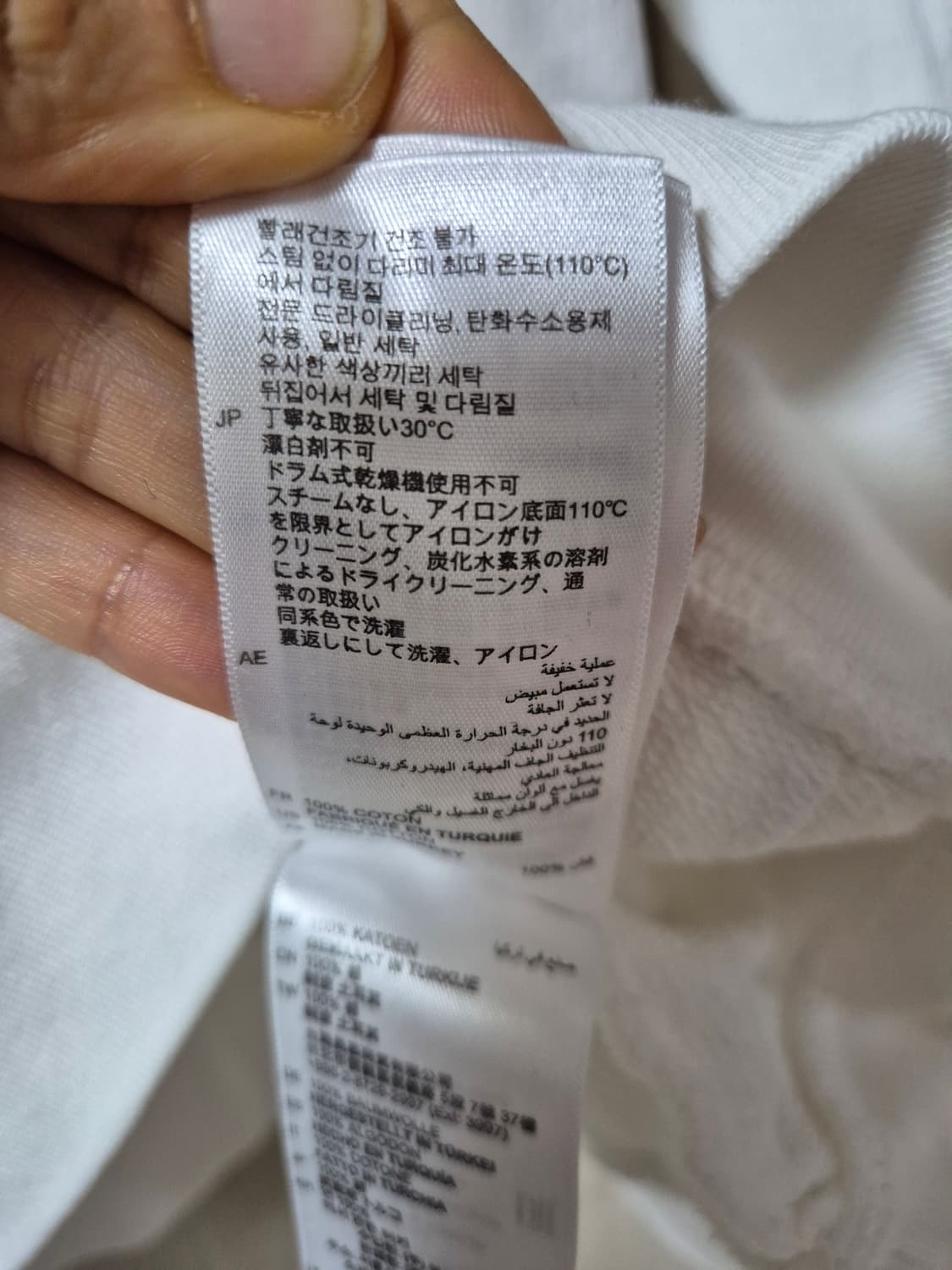 (정품) 산드로 해프닝 후드 맨투맨 3사이즈 상품이미지9