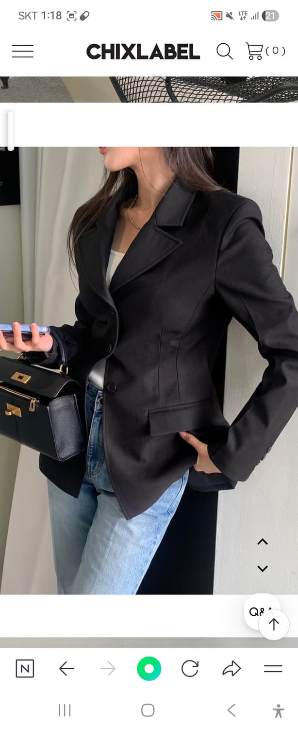 칙스라벨 르위 아워글라스 자켓 상품이미지6